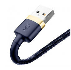 Кабель для зарядки телефона/ смартфона Baseus USB-Lightning 1.5 A 2 м Синій/Золотистий (CALKLF-CV3), фото 6