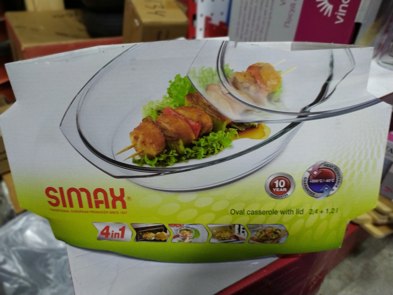 Качатниця  Simax 2.4л. Color s7026-7036