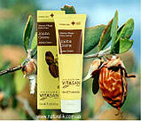 Крем Жожоба Вівасан 100 мл Швейцарія, фото 3