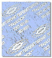 Паронит ПА 0.5-0.8 мм ГОСТ 481-80 безасбестовый (Ферронит) УкрLOCK RGN