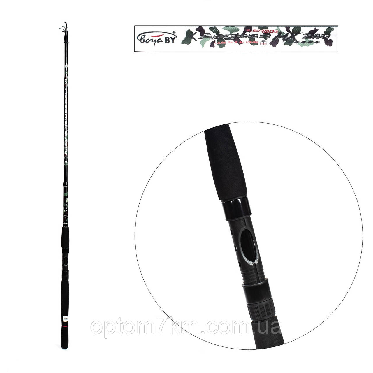 Телескопічний спінінг Expert carbon 2.1 м, 40-80g