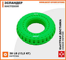 Кистьовий еспандер-кільце (силікон) 13,5 кг