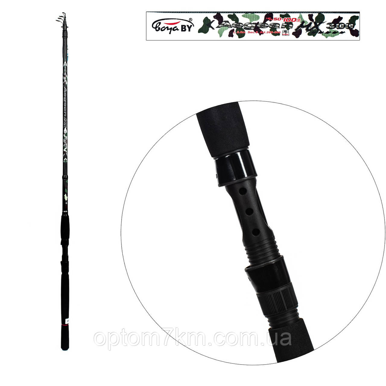 Телескопічний спінінг Expert carbon 2.1 м, 40-80g