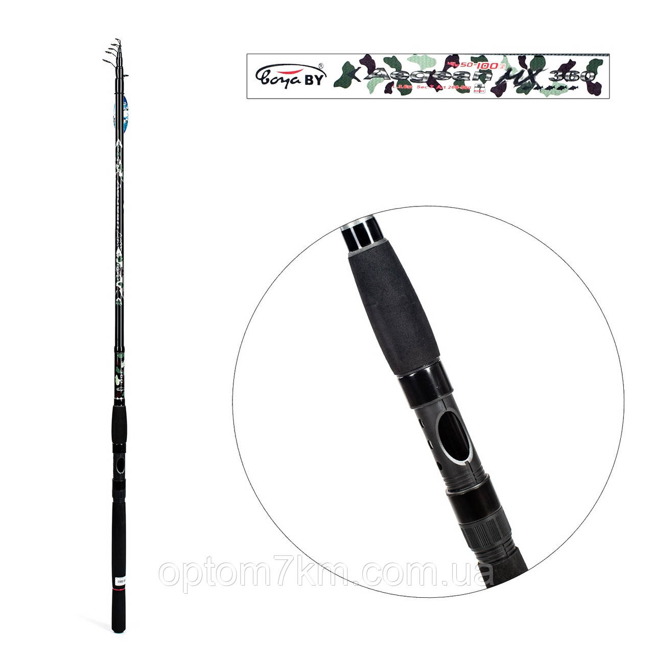 Телескопічний спінінг Expert carbon 2.1 м, 40-80g