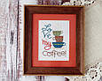 Вишиті картини. Триптих "Coffee Crazy", фото 8