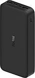 Портативний акумулятор Xiaomi Redmi Power Bank 18W 20000mAh black (PB200LZM / VXN4304GL), фото 2