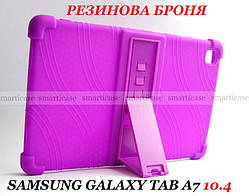 Бузковий силіконовий чохол Samsung Galaxy Tab A7 10.4 2020 (Sm-T500 SM-T505) Ivanaks TPU Purple