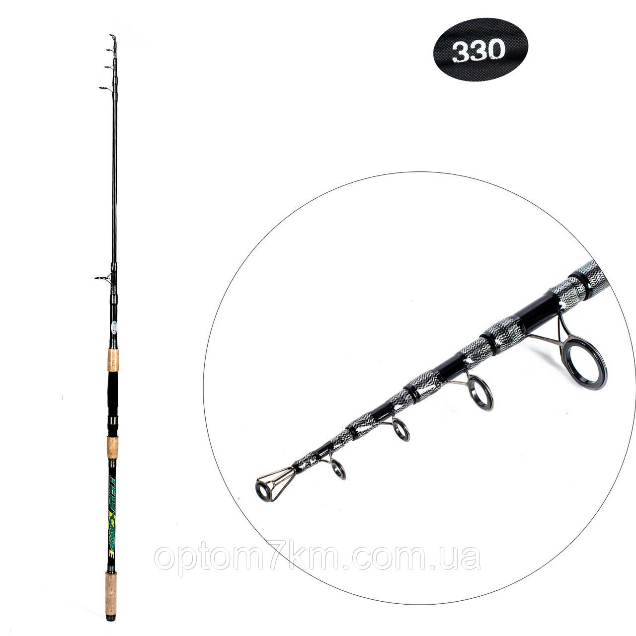Телескопічний спінінг Tele Carp 3m, 150-300g