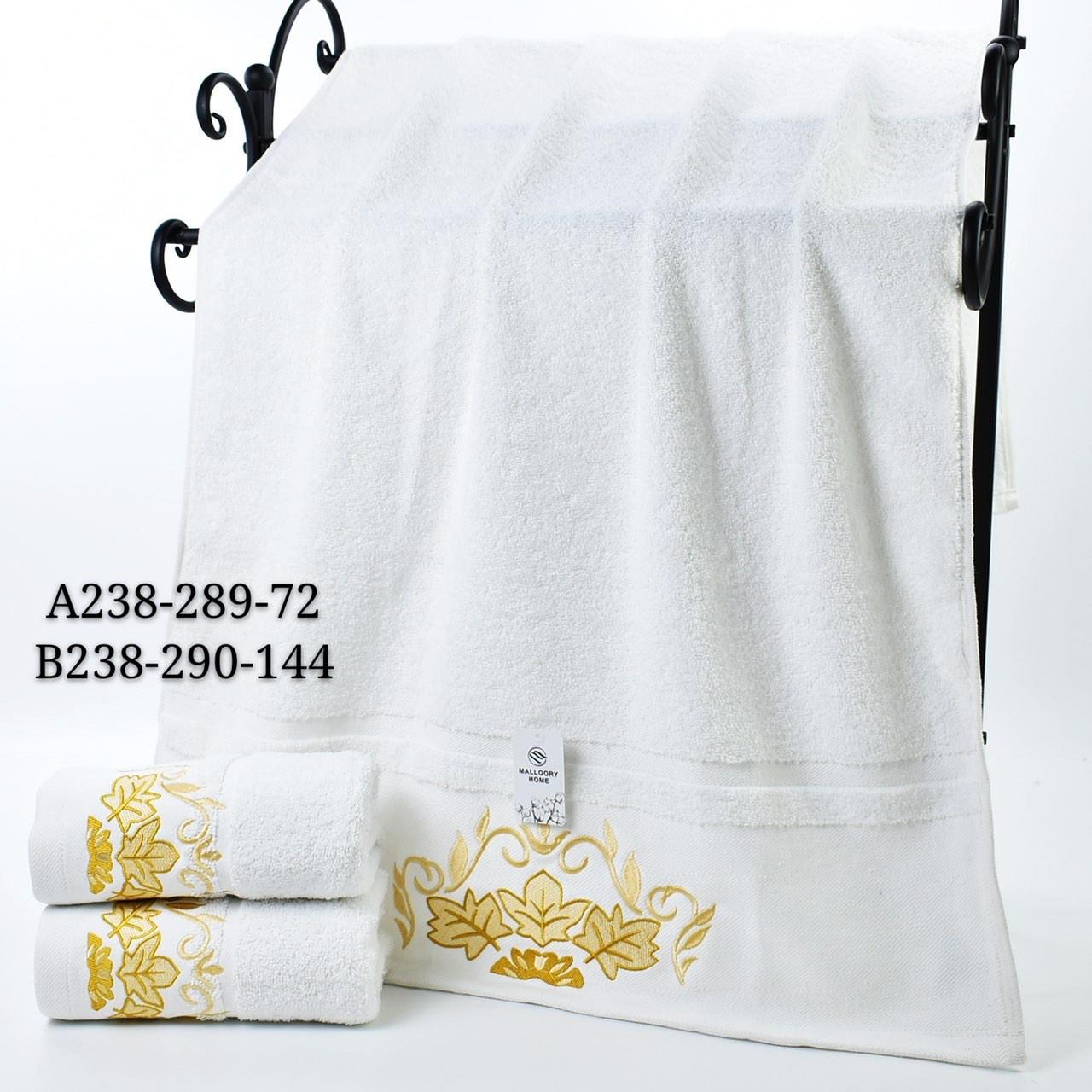 Рушник лицьове махровий розмір 50х100 см (8 шт)