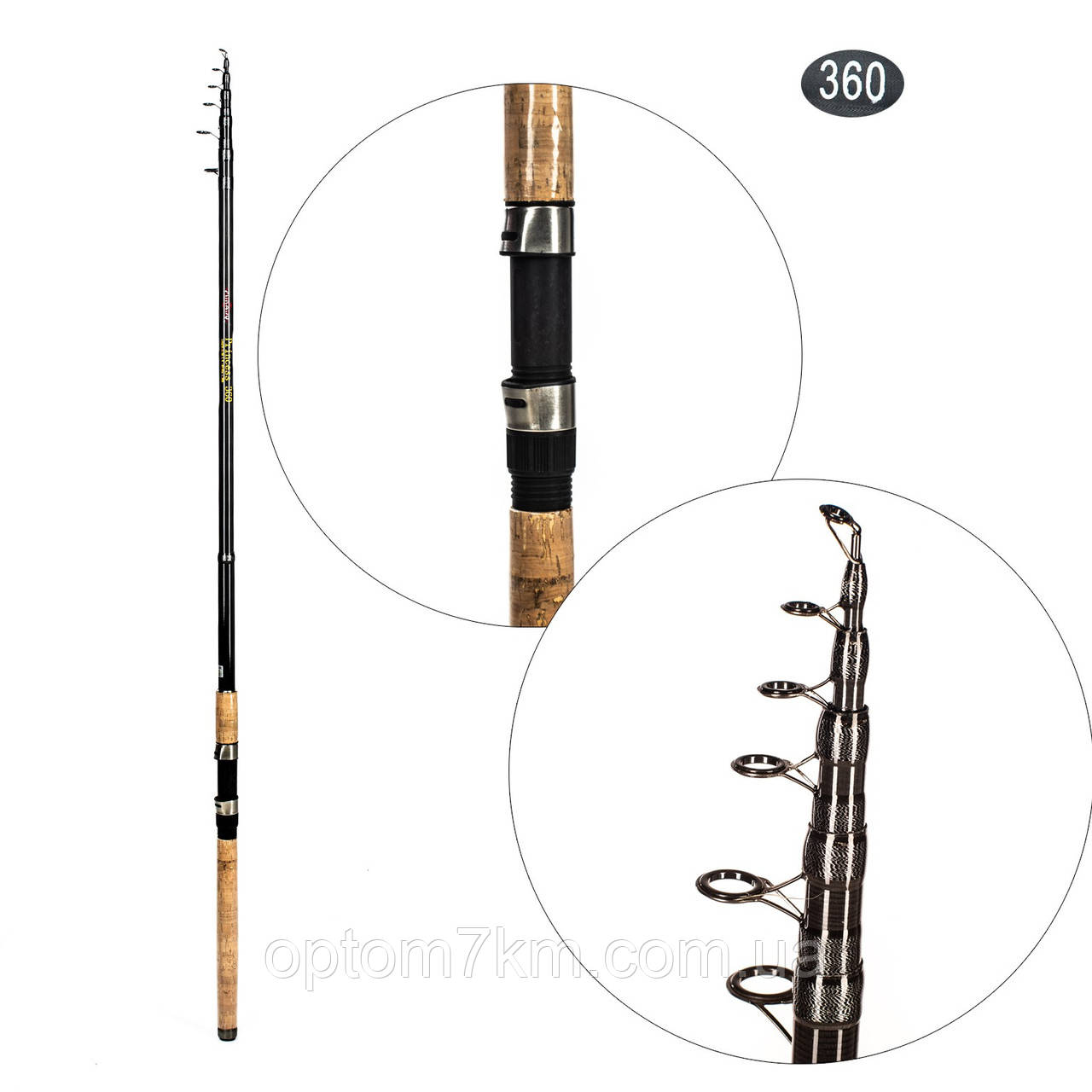 Телескопічний спінінг Tele Carp 3m, 150-300g