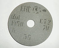 Круг шлифовальный 14А ПП 175х20х32 8 СТ/F150 O (электрокорунд серый)