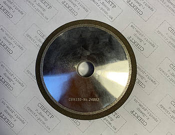 АЛМАЗНИЙ КРУГ CBN150 для заточувальних верстатів 12-26мм Тайвань