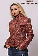 Демисезонная короткая женская куртка с воротником стойка 42-50 размеры СК-1 коричневый