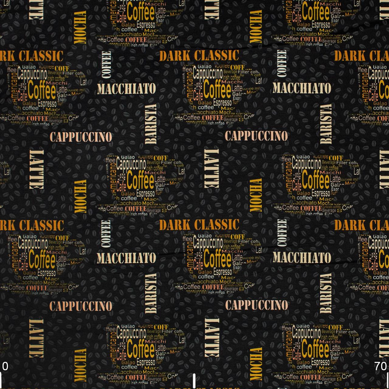 Тканина для штор і скатертин Teflon 20125v22 (Турция 180см), фото 1