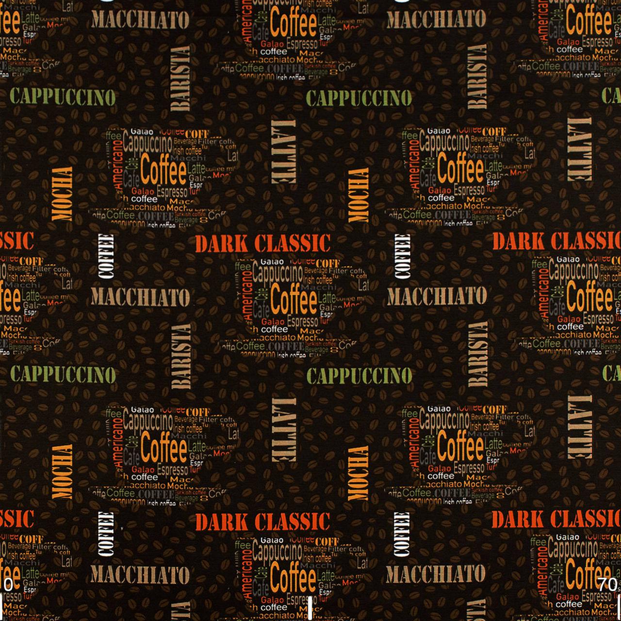 Тканина для штор і скатертин Teflon 20125v1 (Турция 180см), фото 1