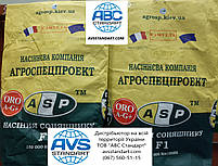 Соняшник (САМУЕЛА) A-G+. Насіння соняшника "САМУЕЛА" 112 днів. Гібрид [САМУЕЛА] 49ц/га. Маїсадур Семанс, фото 4