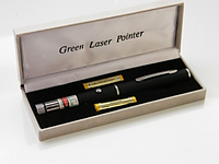 Зеленая лазерная указка LASER POINTER 500 mW лазер (KG-965)