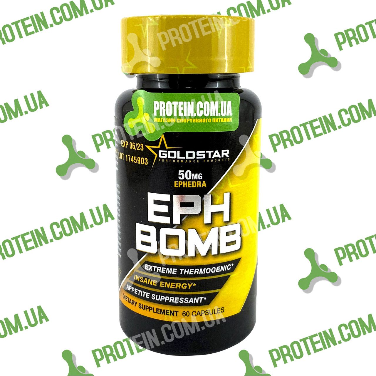 Жіросжігателя Gold Star EPH BOMB 50 мг, 60 кап., фото 1