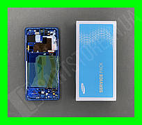 Дисплей Samsung G770 Blue S10 Lite (GH82-21992C) сервісний оригінал в зборі з рамкою