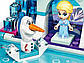Lego Disney Princesses Книга казкових пригод Ельзи і Ноку 43189, фото 10
