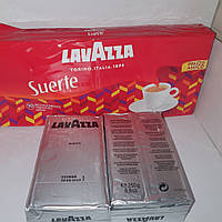 Кофе Lavazza Suerte лавацца суерте 250 г