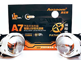Лінзи Bi-LED Aozoom А7+ ALPD-13-02 3,0 дюйма 45Вт 12В 5500К