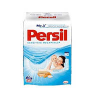 Пральний порошок Persil Sensitive Megaperls 1,702 кг., 23 праннь. Оригiнал