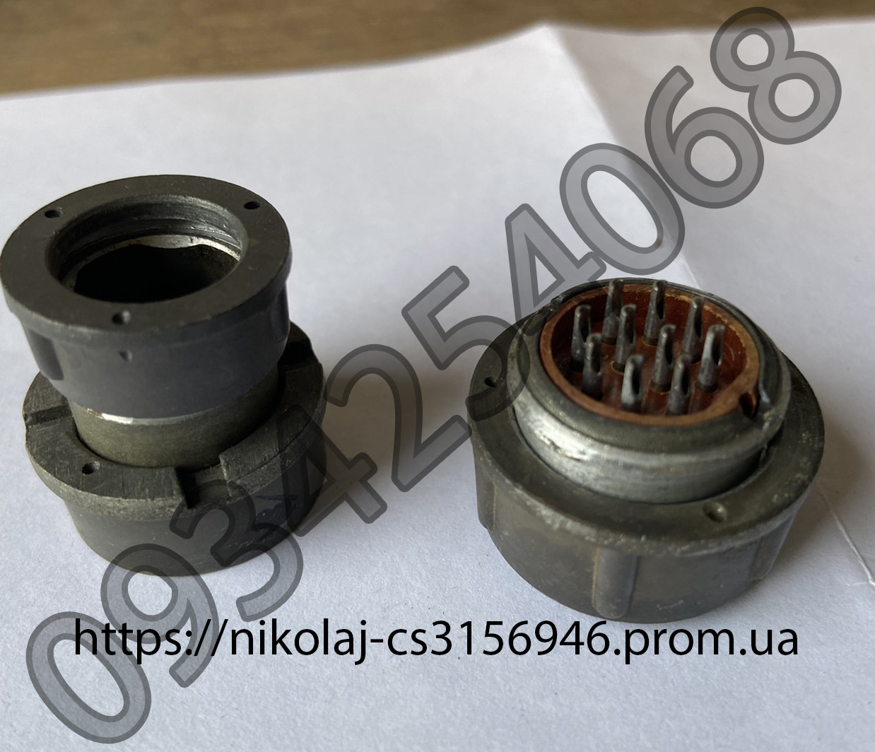 ВИЛКА 2рм22кпэ10ш1в1