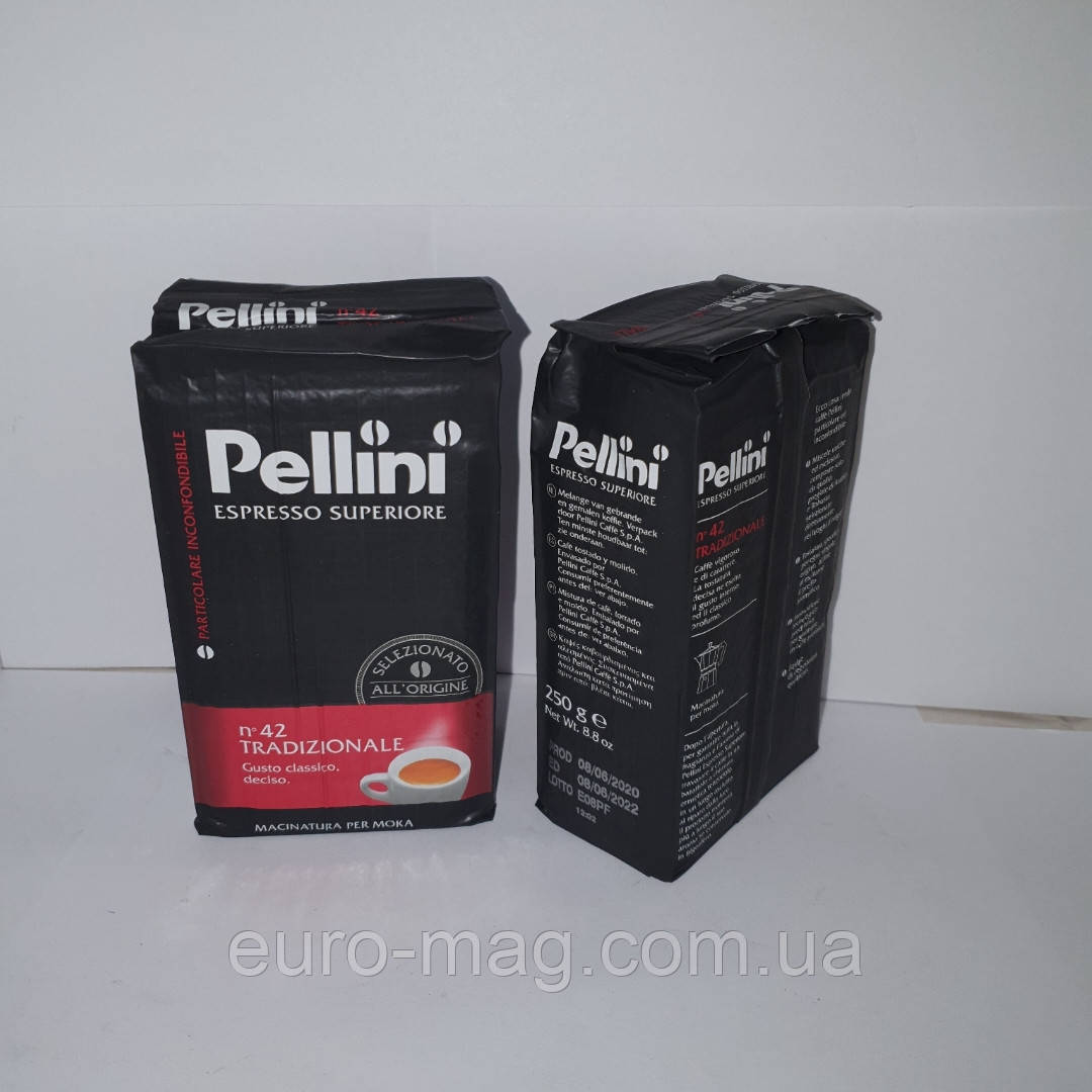 Кофе молотый Pellini Arabica 100% 250 г Пеліні