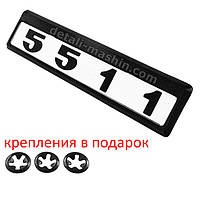 Таблички КамАЗ 5511 на двері кабіни (табличка модифікації)