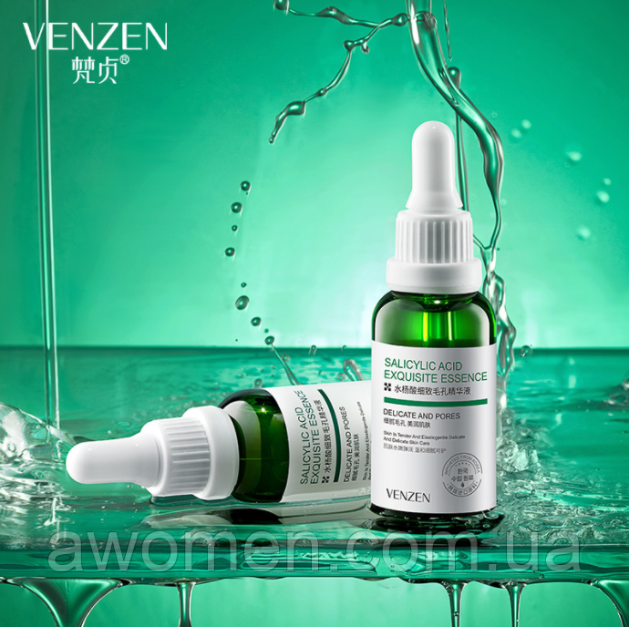 Сыворотка для лица Venzen Salicylic Acid для сужения пор 30 ml