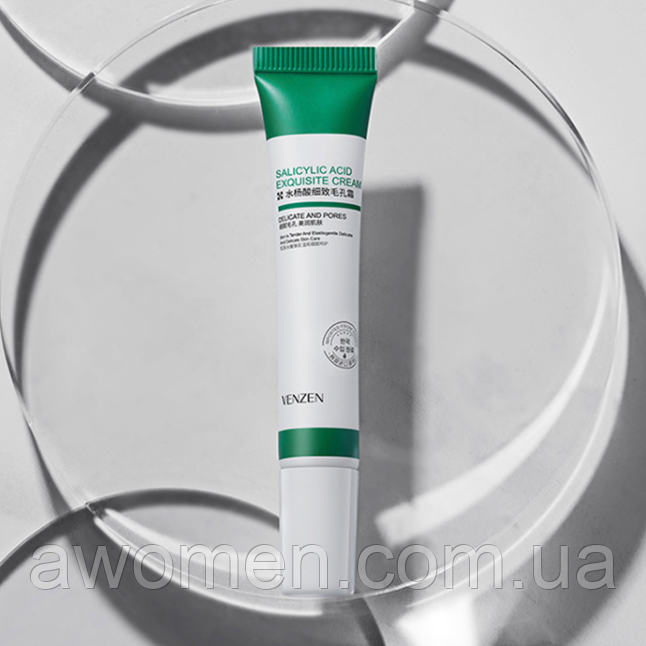 Крем для обличчя Venzen OATS Moisturizing Cream з екстрактом вівса 70 g (в картонному футлярі)