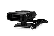 Автомобільний нагрівач-вентилятор скла та салону Auto Heater Fan 200 W 12 V (KG-966), фото 3