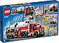 Lego City Команда пожежників 60282, фото 3