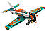 Лего технік Lego Technic Гоночний літак Лего технік 42117, фото 6
