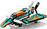Лего технік Lego Technic Гоночний літак Лего технік 42117, фото 7