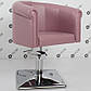 Перукарське крісло REFLECTION, фото 9