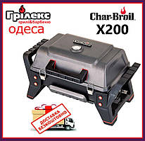 CHAR-BROIL GRILL2GO X200, GAS