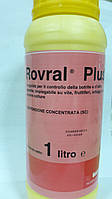 Фунгицид Rovral Plus, Ровраль Плюс, 1л