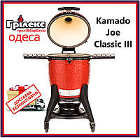 Керамическй угольный гриль Kamado Joe Classic III