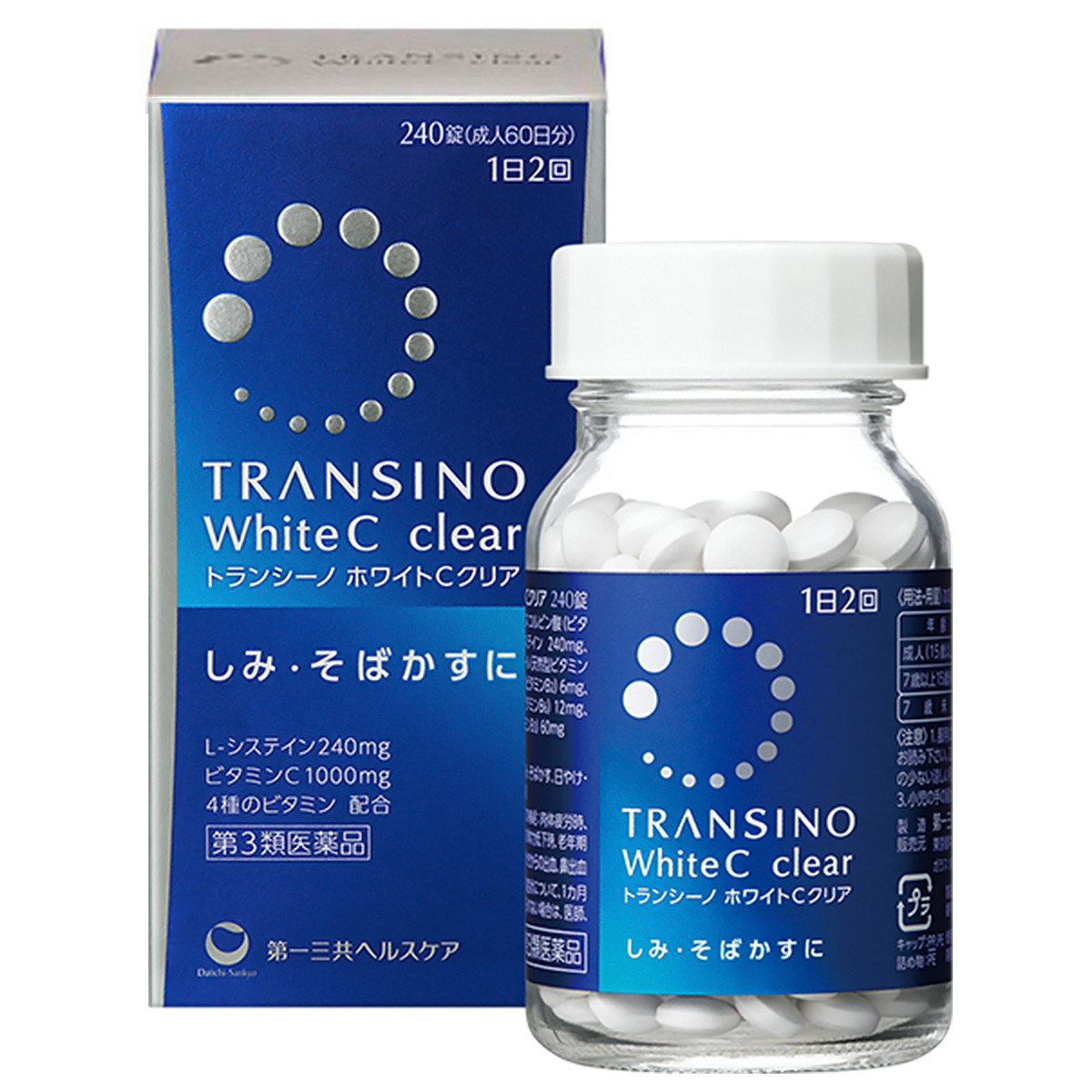 TRANSINO White C Clear Біодобавка для боротьби з небажаною пігментацією, 240 таблеток на 60 днів, фото 1