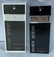 Bogart Silver Scent Intense