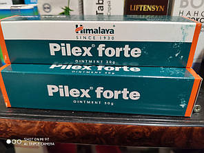 Мазь Пілекс (Pilex) від геморою і варикозу, 30 г, Himalaya, фото 1