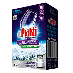 Сіль для посудомийних машин Dr.Prakti Professional 1.5 кг