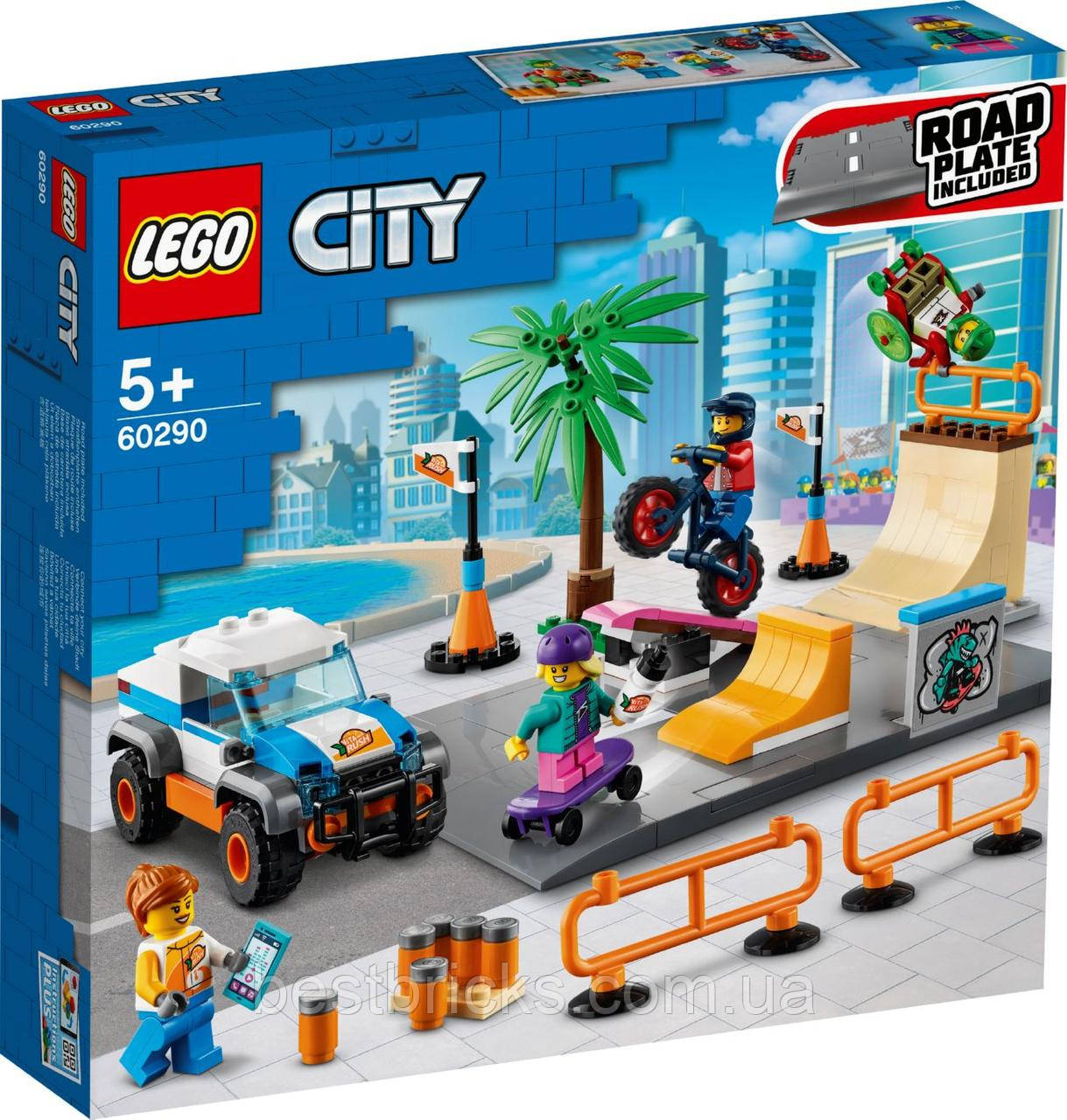 Lego City Скейт-парк 60290, фото 1