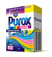 Пральний порошок для кольорових тканин Purox 335 г