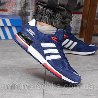 Adidas flux 750 online