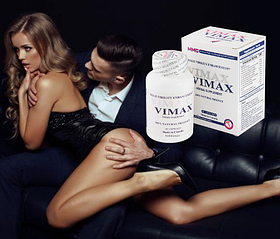 Оригінал Препарат Вімакс Форте VIMAX Forte 60шт Засіб для підняття потенції
