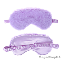 Маска для сна плюшевая "Plush фиолетовая". Повязка на глаза детская. Наглазная маска женская