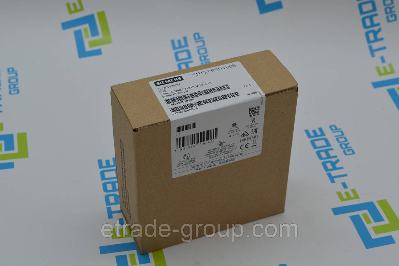 Блок живлення Siemens 6EP1333-2BA20